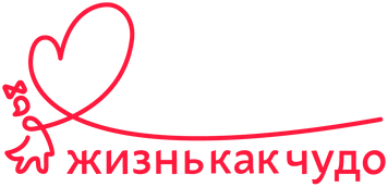 Забытые животные